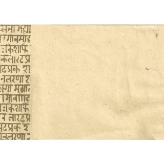 Briefumschläge C6 Sanskrit natur